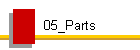 05_Parts